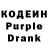 КОКАИН 98% Bannann