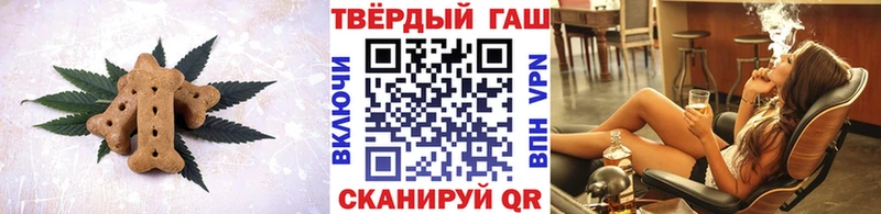 Еда ТГК конопля  mega онион  Волгодонск 
