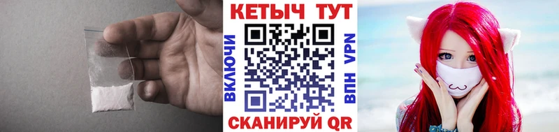 где купить наркотик  Волгодонск  КЕТАМИН VHQ 