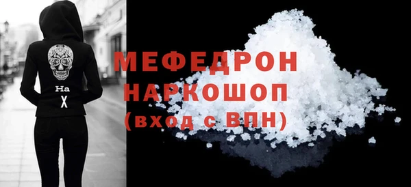 марихуана Арсеньев
