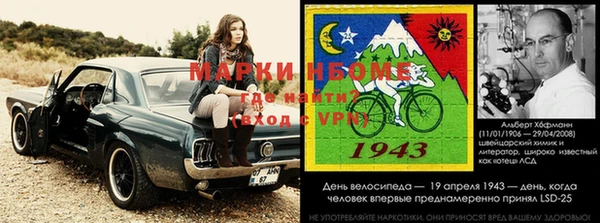 прущий лед Алексеевка
