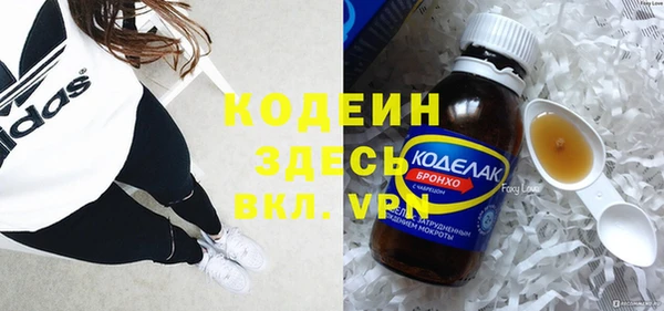 марихуана Арсеньев