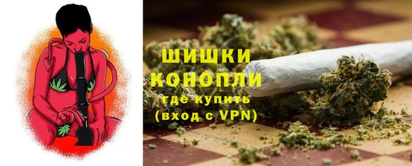 кокаин премиум Армянск