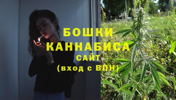 марихуана Арсеньев