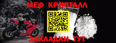 бошки Берёзовский