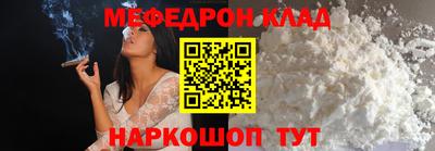 бошки Берёзовский