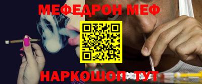 бошки Берёзовский