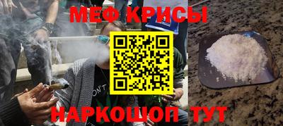 гашиш Камышлов