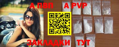 марки nbome Кимры