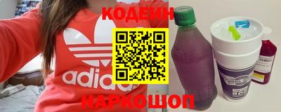 кокаин колумбия Канаш