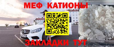 MDMA Premium VHQ Бийск