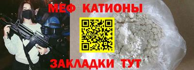 гашиш Камышлов