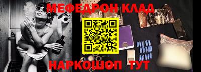кокаин колумбия Канаш