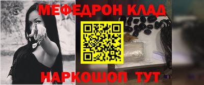бошки Берёзовский