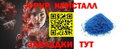 кокаин колумбия Канаш