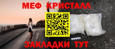 бошки Берёзовский