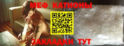 бошки Берёзовский