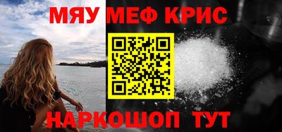 кокаин колумбия Канаш