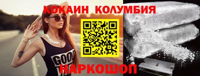 бошки Берёзовский