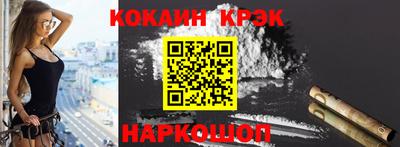 кокаин колумбия Канаш