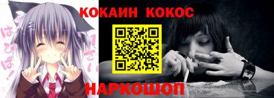 кокаин колумбия Канаш