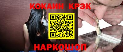 гашиш Камышлов