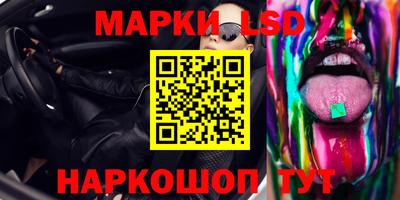 бошки Берёзовский