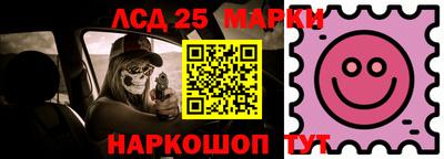 мефедрон VHQ Беслан