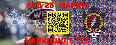 мдма Кинель