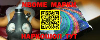 MDMA Premium VHQ Бийск