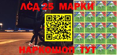 мефедрон VHQ Беслан