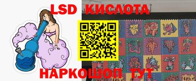 гашиш Камышлов