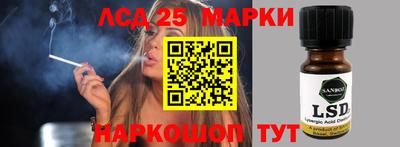 кокаин колумбия Канаш
