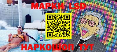мефедрон VHQ Беслан