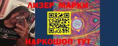 MDMA Premium VHQ Бийск