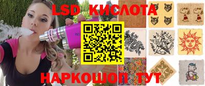 гашиш Камышлов