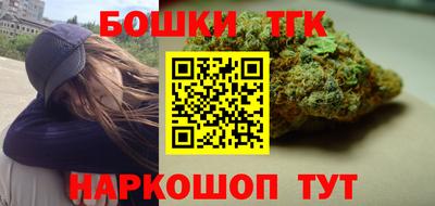 MDMA Premium VHQ Бийск