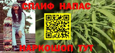 MDMA Premium VHQ Бийск