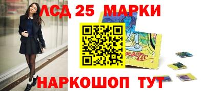 гашиш Камышлов