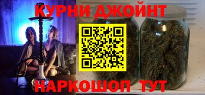 гашиш Камышлов