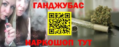 мдма Кинель