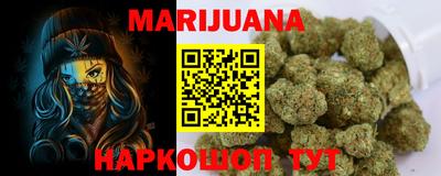 MDMA Premium VHQ Бийск