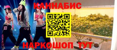 бошки Берёзовский