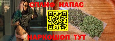 MDMA Premium VHQ Бийск
