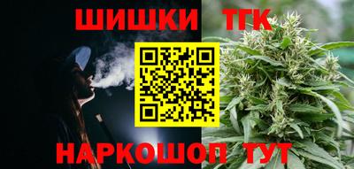 гашиш Камышлов