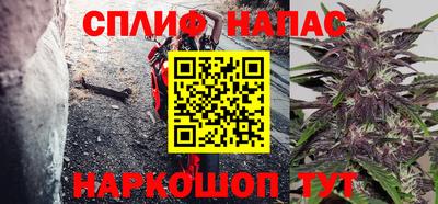 кокаин колумбия Канаш