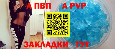 гашиш Камышлов