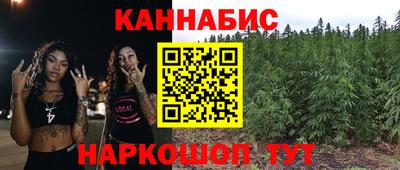 кокаин перу Кингисепп