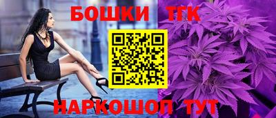 марки nbome Кандалакша
