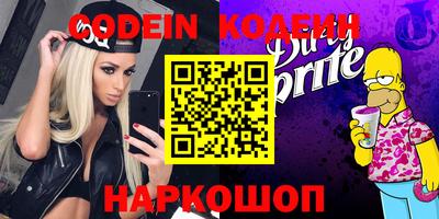 бошки Берёзовский